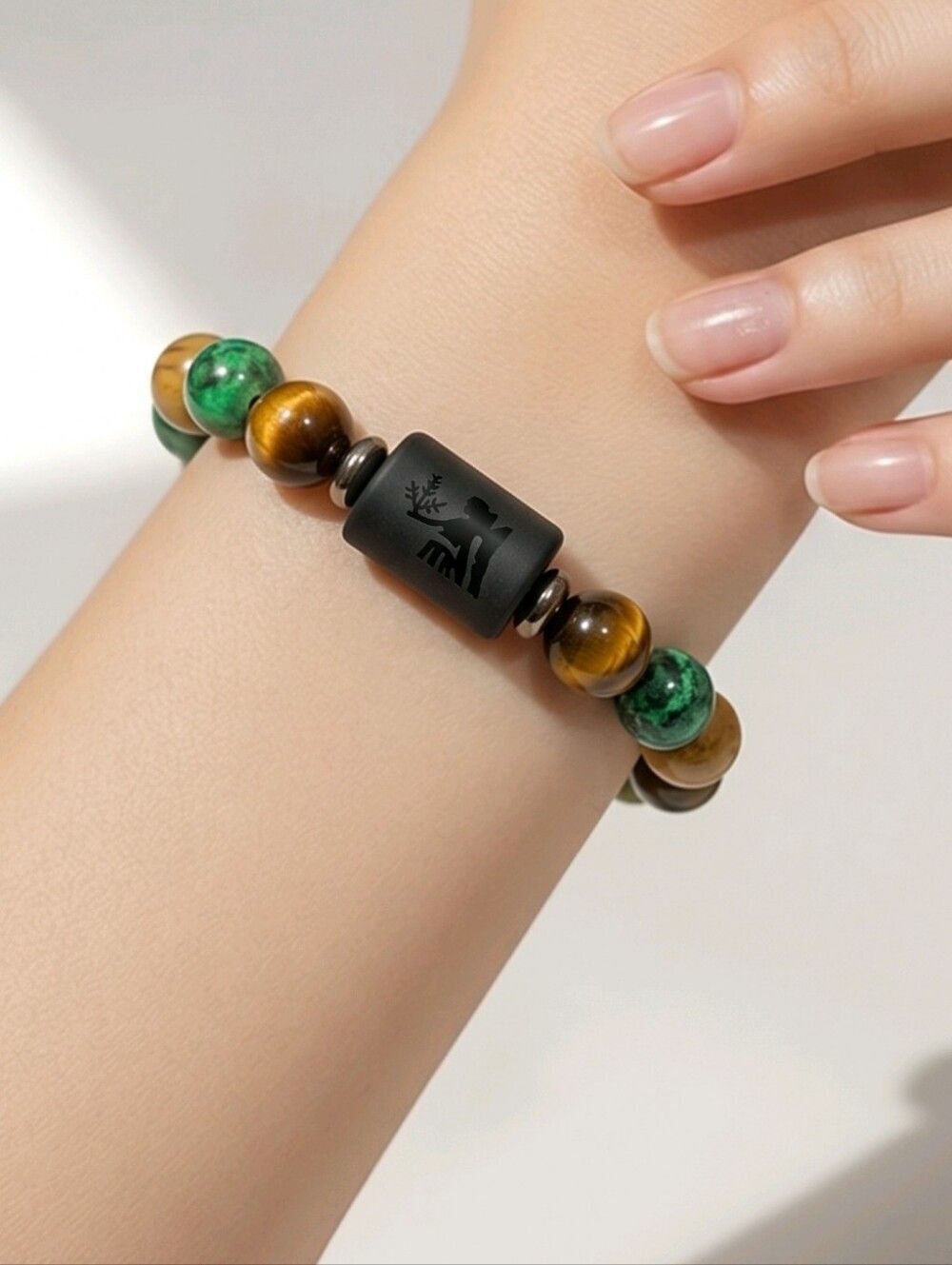 Virgo Zodiac Bracelet Tiger Eye Jasper Celestial Crystal Earthy Bead Jewelry